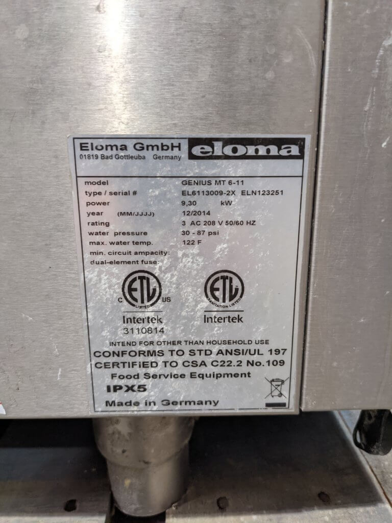 PXL_20230117_002015293