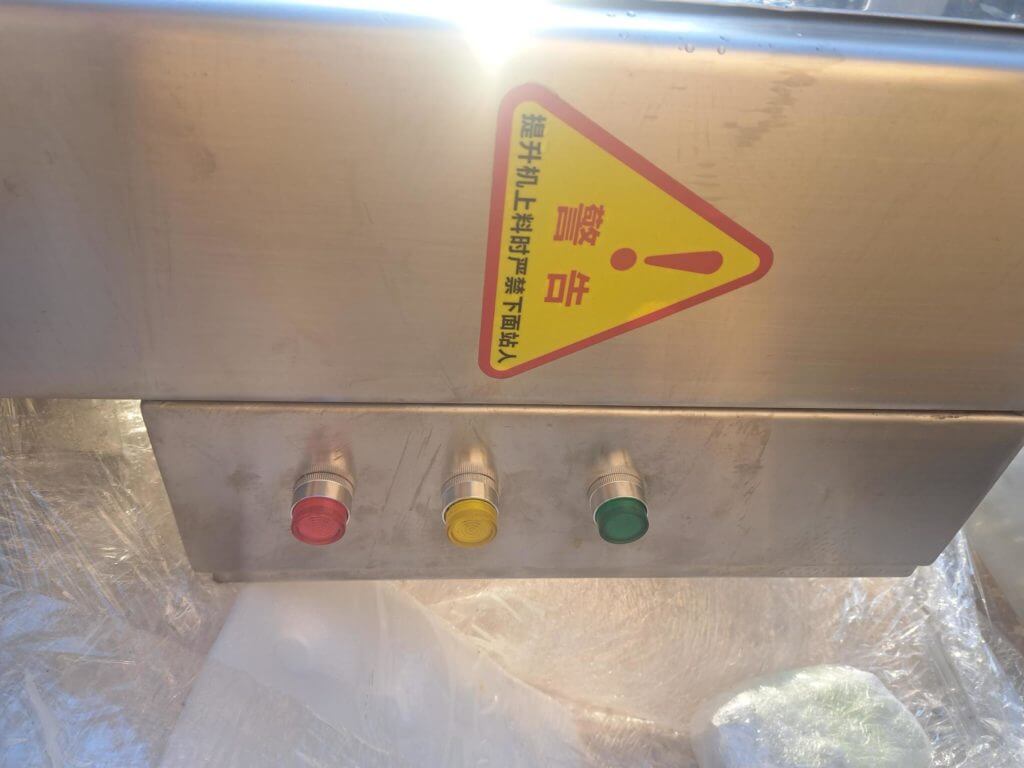 Daribo DRB-TSJ-200 Cart Lift